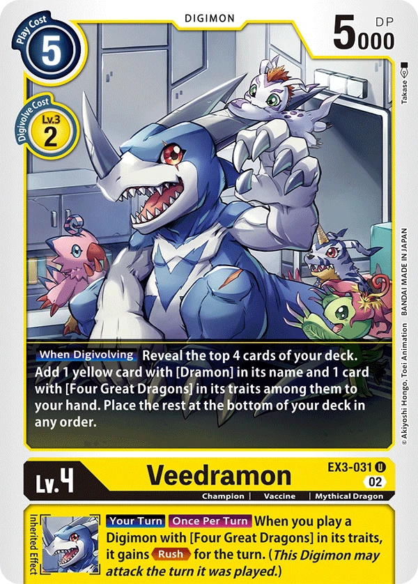 Digimon Card Game Sammelkarte EX3-031 Veedramon