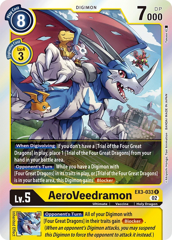 Digimon Card Game Sammelkarte EX3-033 AeroVeedramon