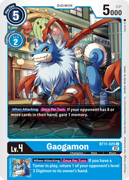 Digimon Card Game Sammelkarte BT11-025 Gaogamon