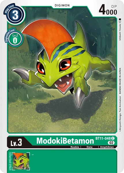 Digimon Card Game Sammelkarte BT11-048 ModokiBetamon