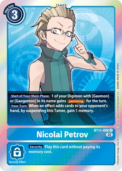 Digimon Card Game Sammelkarte BT11-090 Nicolai Petrov