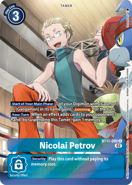 Digimon Card Game Sammelkarte BT11-090 Nicolai Petrov alternatives Artwork 1