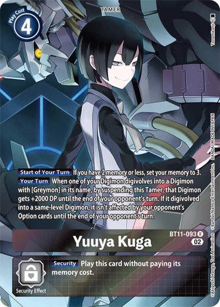Digimon Card Game Sammelkarte BT11-093 Yuuya Kuga alternatives Artwork 1