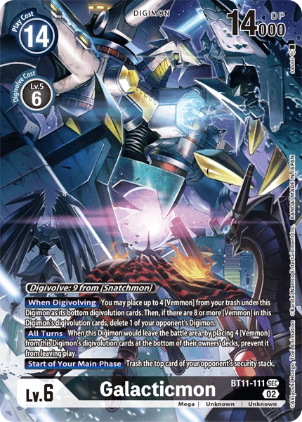 Digimon Card Game Sammelkarte BT11-111 Galacticmon alternatives Artwork 1