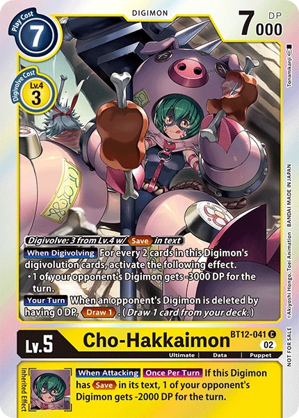 Digimon Card Game Sammelkarte BT12-041 Cho-Hakkaimon alternatives Artwork 1