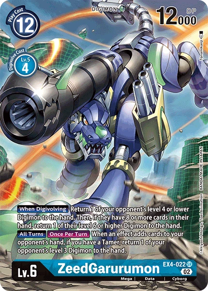 Digimon Card Game Sammelkarte EX4-022 ZeedGarurumon alternatives Artwork 1