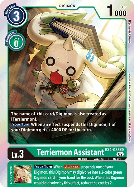 Digimon Card Game Sammelkarte EX4-033 Terriermon Assistant