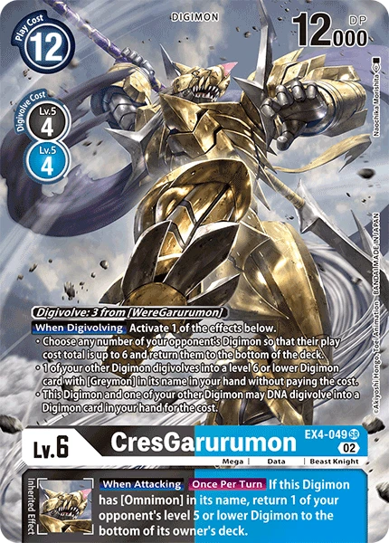 Digimon Card Game Sammelkarte EX4-049 CresGarurumon alternatives Artwork 1