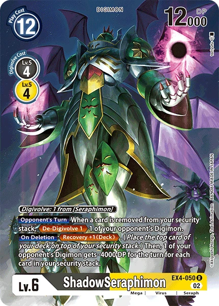 Digimon Card Game Sammelkarte EX4-050 ShadowSeraphimon alternatives Artwork 1