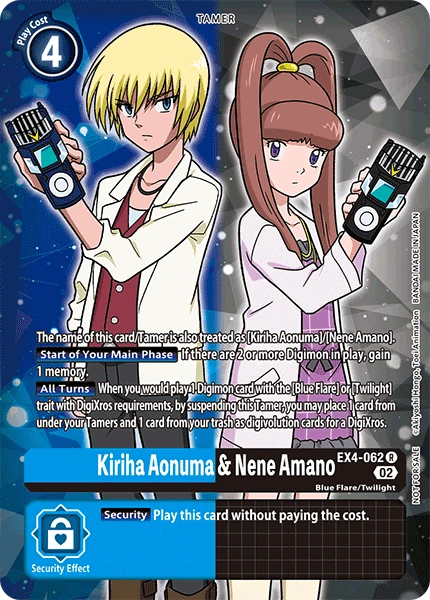 Digimon Card Game Sammelkarte EX4-062 Kiriha Aonuma & Nene Amano alternatives Artwork 1