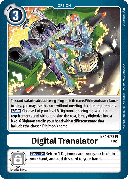 Digimon Card Game Sammelkarte EX4-072 Digital Translator