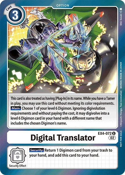 Digimon Card Game Sammelkarte EX4-072 Digital Translator alternatives Artwork 1