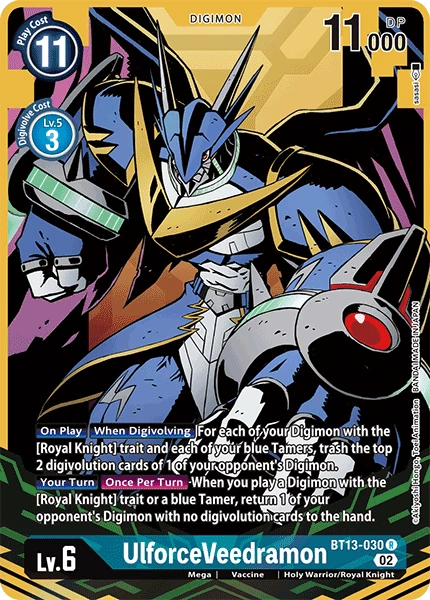 Digimon Card Game Sammelkarte BT13-030 UlforceVeedramon alternatives Artwork 1