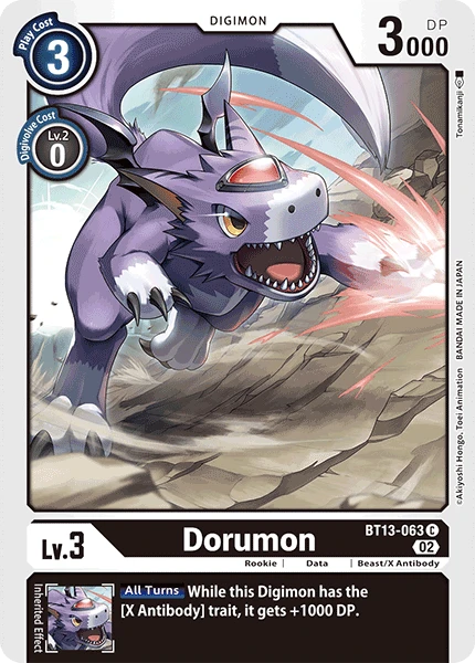 Digimon Card Game Sammelkarte BT13-063 Dorumon