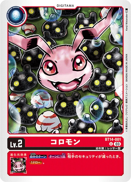 Digimon Card Game Sammelkarte BT14-001 Koromon