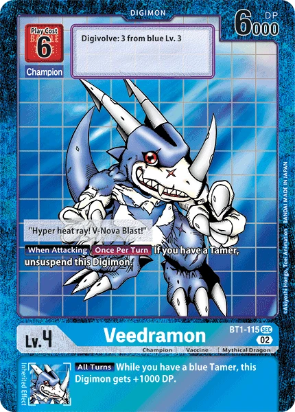 Digimon Card Game Sammelkarte BT1-115 Veedramon alternatives Artwork 2