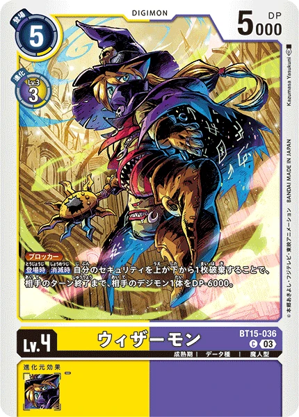 Digimon Card Game Sammelkarte BT15-036 Wizardmon
