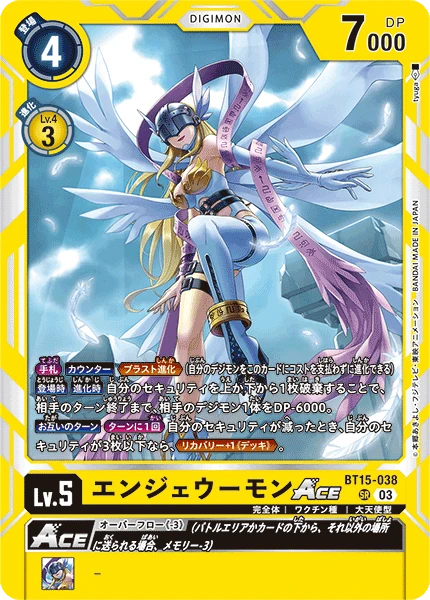 Digimon Card Game Sammelkarte BT15-038 Angewomon ACE