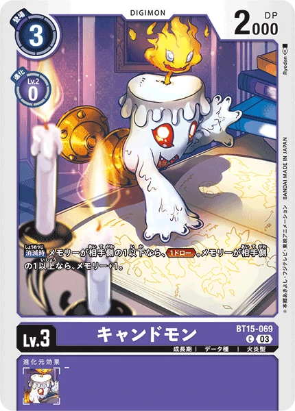 Digimon Card Game Sammelkarte BT15-069 Candlemon