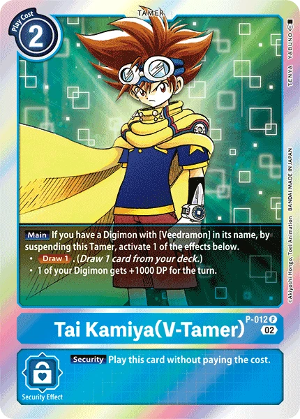 Digimon Card Game Sammelkarte P-012 Tai Kamiya (V-Tamer) alternatives Artwork 2