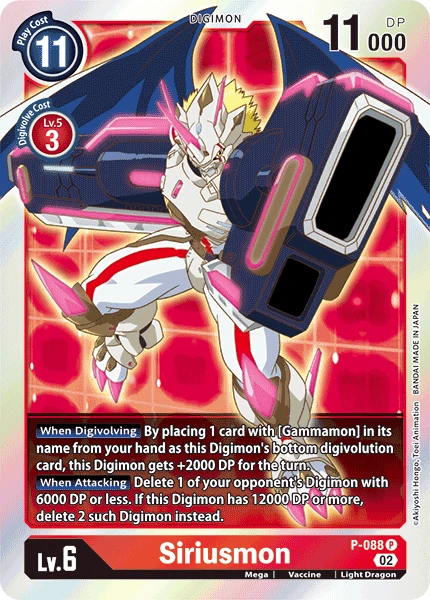 Digimon Card Game Sammelkarte P-088 Siriusmon