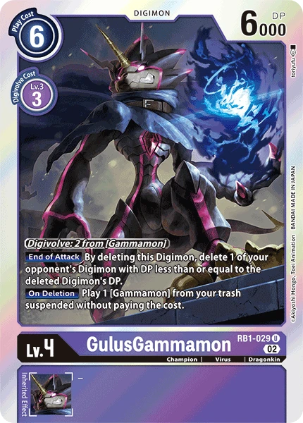 Digimon Card Game Sammelkarte RB1-029 GulusGammamon
