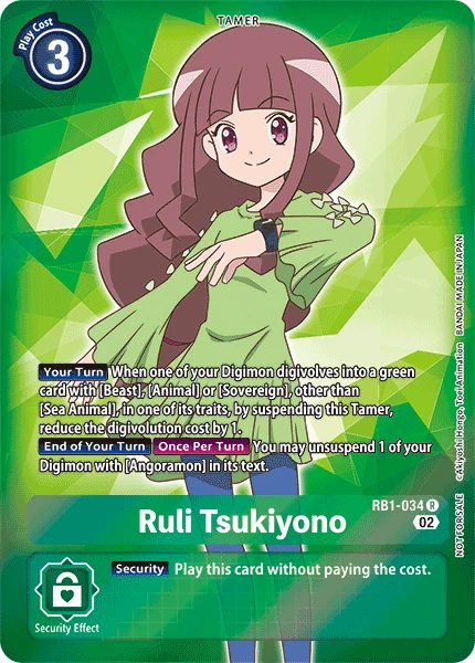 Digimon Card Game Sammelkarte RB1-034 Ruli Tsukiyono alternatives Artwork 1