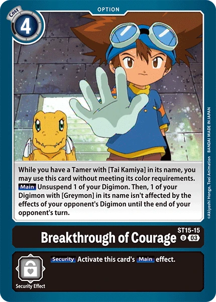 Digimon Card Game Sammelkarte ST15-15 Breakthrough of Courage