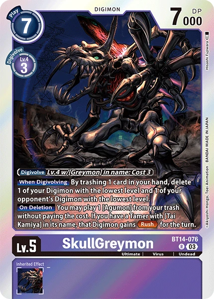 Digimon Card Game Sammelkarte BT14-076 SkullGreymon