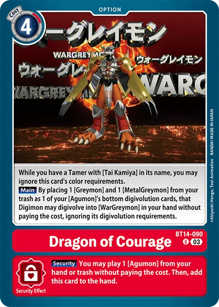 Digimon Card Game Sammelkarte BT14-090 Dragon of Courage