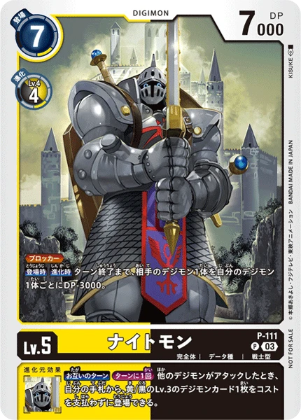 Digimon Card Game Sammelkarte P-111 Knightmon