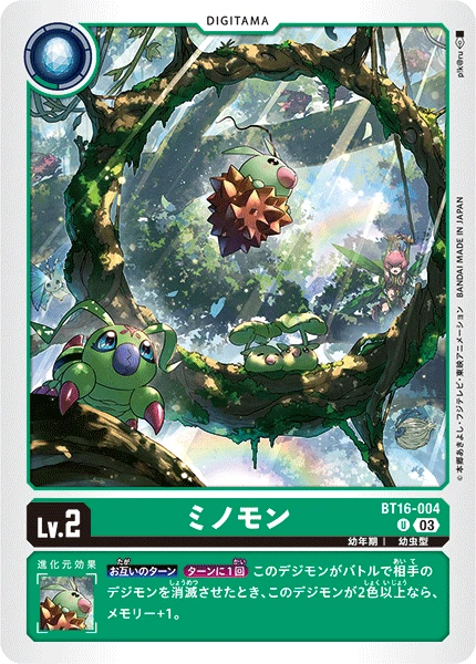 Digimon Card Game Sammelkarte BT16-004 Minomon
