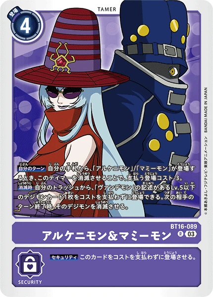 Digimon Card Game Sammelkarte BT16-089 Arukenimon & Mummymon