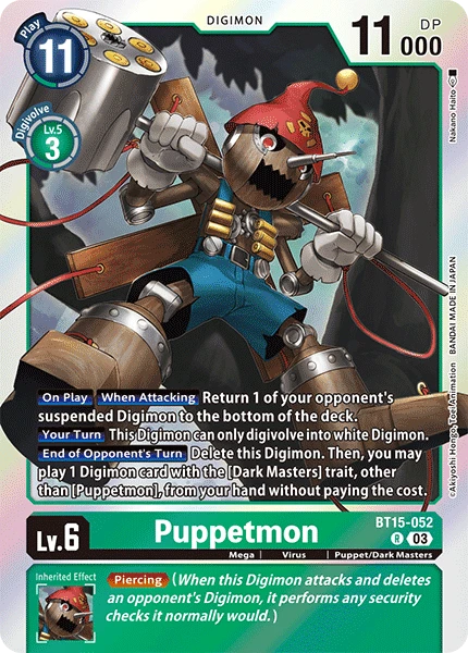Digimon Card Game Sammelkarte BT15-052 Puppetmon