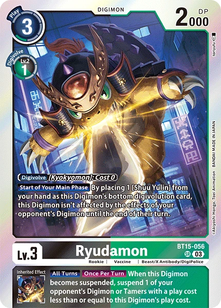 Digimon Card Game Sammelkarte BT15-056 Ryudamon