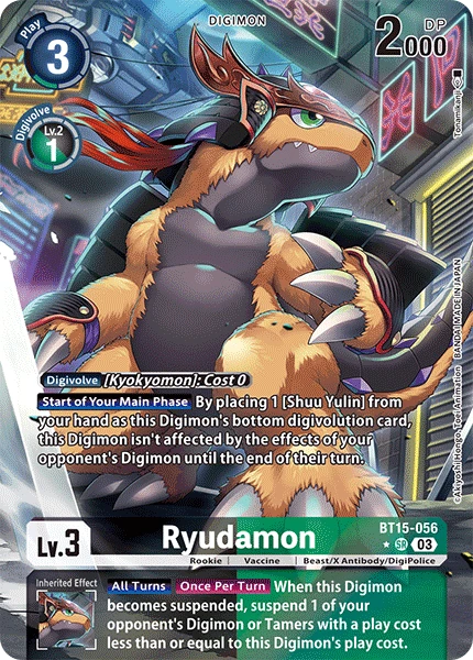 Digimon Card Game Sammelkarte BT15-056 Ryudamon alternatives Artwork 1