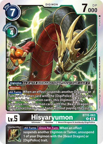 Digimon Card Game Sammelkarte BT15-063 Hisyaryumon
