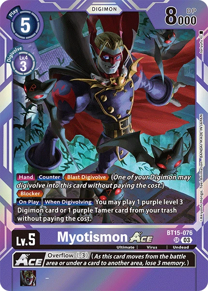 Digimon Card Game Sammelkarte BT15-076 Myotismon ACE