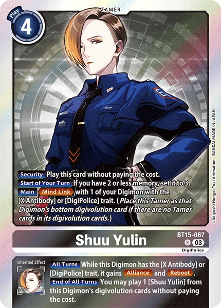 Digimon Card Game Sammelkarte BT15-087 Shuu Yulin
