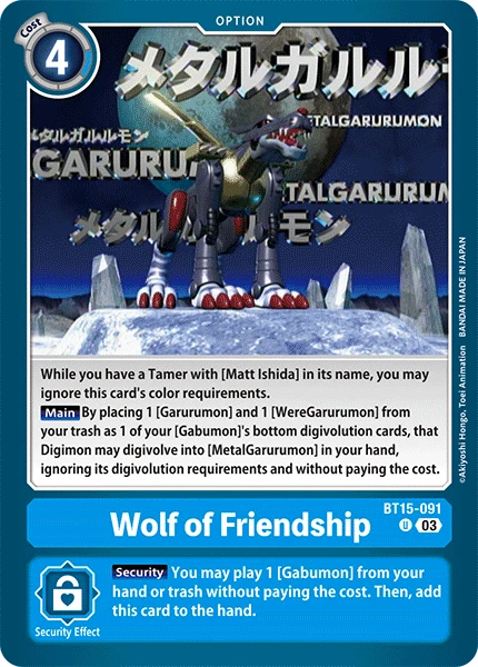 Digimon Card Game Sammelkarte BT15-091 Wolf of Friendship