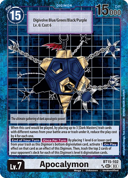 Digimon Card Game Sammelkarte BT15-102 Apocalymon alternatives Artwork 2