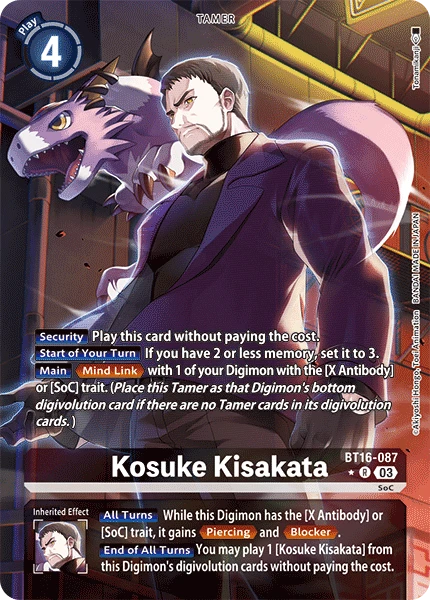 Digimon Card Game Sammelkarte BT16-087 Kosuke Kisakata alternatives Artwork 1