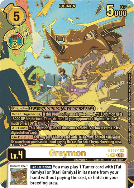 Digimon Card Game Sammelkarte BT17-102 Greymon alternatives Artwork 2