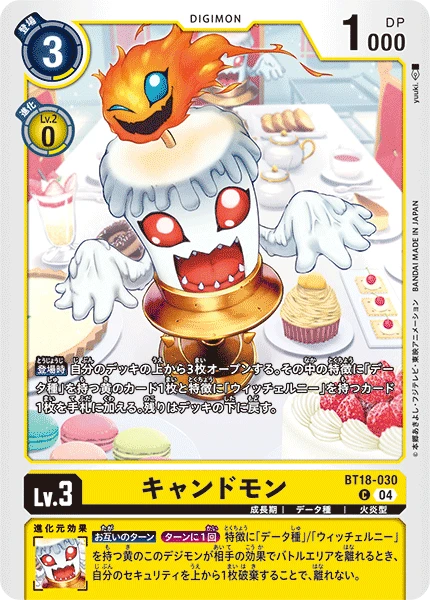 Digimon Card Game Sammelkarte BT18-030 Candlemon