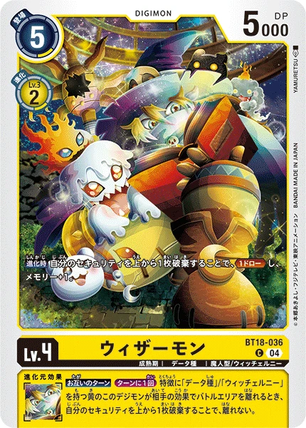 Digimon Card Game Sammelkarte BT18-036 Wizardmon