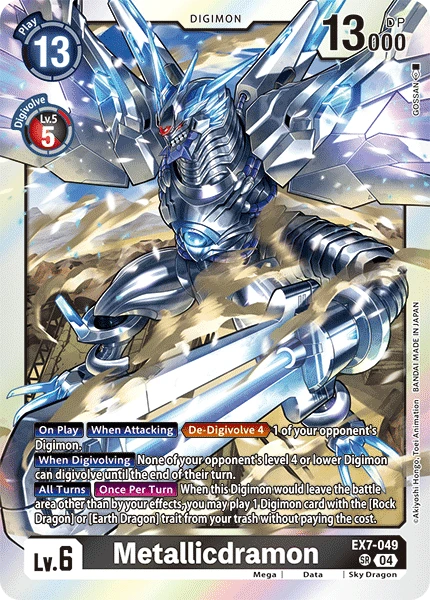 Digimon Card Game Sammelkarte EX7-049 Metallicdramon