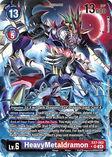 Digimon Card Game Sammelkarte EX7-062 HeavyMetaldramon alternatives Artwork 1