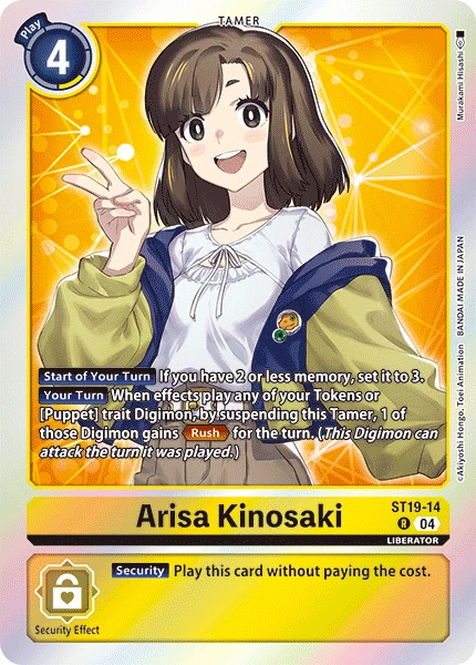 Digimon Card Game Sammelkarte ST19-14 Arisa Kinosaki