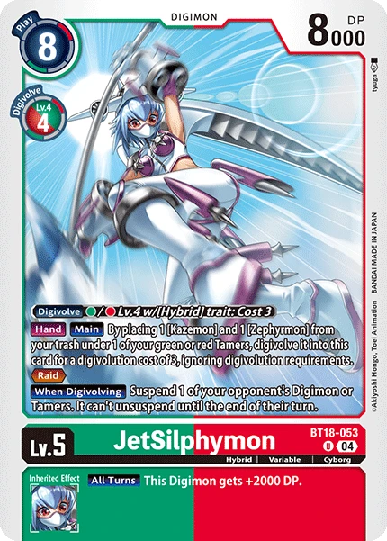 Digimon Card Game Sammelkarte BT18-053 JetSilphymon