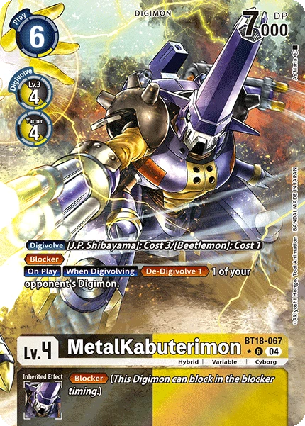 Digimon Card Game Sammelkarte BT18-067 MetalKabuterimon alternatives Artwork 1